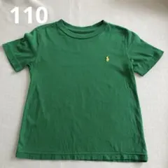 POLO RALPH LAUREN 緑色 Tシャツ 4T/110