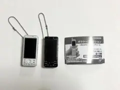 Item thumbnail for item 0258a8de-e980-4fde-b200-971029cdf37e