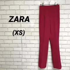 Item thumbnail for item 549df99b-ab5b-4898-b87a-a36521b4138c