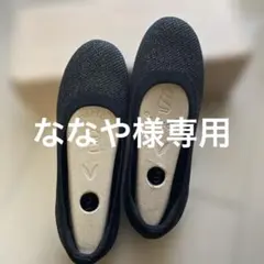 2026年最新】vivaia 靴の人気アイテム - メルカリ