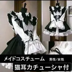 Item thumbnail for item b029fcee-efb8-4010-9f3e-faa869ee8b91