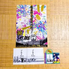 非売品】アニメ「ゴールデンカムイ」第2期 告知 ポスター 番宣 激レア