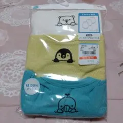 Item thumbnail for item 6f5abf54-a045-4eec-bb1d-19f8f347dd3d