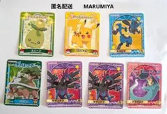 丸美屋　ポケモン　ステッカー　カレー　9 11 14 20 25 27　シール