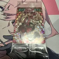 2026年最新】森羅万象 レアの人気アイテム - メルカリ