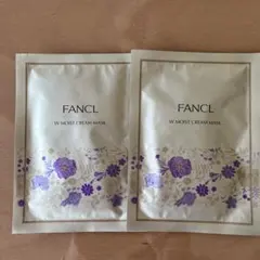 FANCL W MOIST CREAM MASK 2枚入りのサムネイル