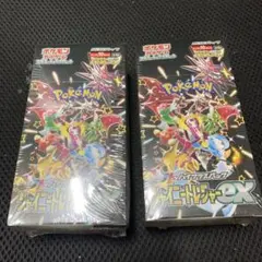 ポケモンカード シャイニートレジャーex シュリンク付きBOX2箱