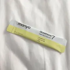 manyo グルタチオン 7 ダークスポット セラム サンプルのサムネイル