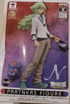 ポケモン　ベストウィッシュ　フィギュア　N　ゾロア　プライズ