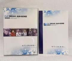 CUE DREAM JAM-BOREE 2004 DVD
