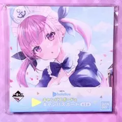 新品未開封☆ホロライブ一番くじ 湊あくあ　キャンバスボード　あくたん