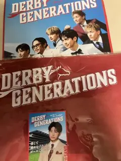DERBY GENERATIONS ロゴ入りエコバッグ