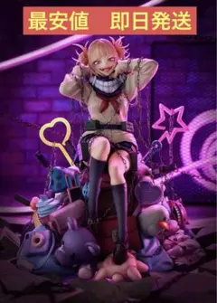 2026年最新】トガヒミコ スピリテイル フィギュアの人気アイテム