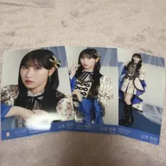 イコラブ 山本杏奈 8周年ツアー衣装 生写真 まとめ売り - メルカリ