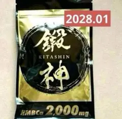 2026年最新】#ダーマインショットの人気アイテム - メルカリ