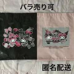 ハッピーくじ マイメロ クロミ B賞 トートバッグ