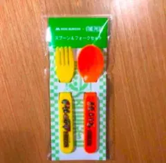 MOS BURGER スプーン・フォークセット