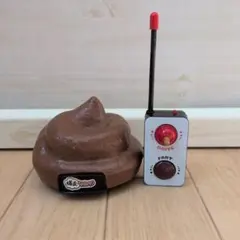 2025年最新】リアルうんちの人気アイテム - メルカリ