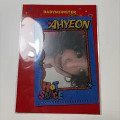 BABYMONSTER AHYEON HOT SAUCE L-HOLDER