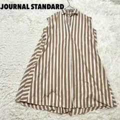 Item thumbnail for item c1835034-5eab-49ae-8759-f010493ca5d3