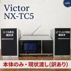 2026年最新】nx tc5 victorの人気アイテム - メルカリ