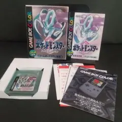 Item thumbnail for item de7bb5eb-d531-45d7-9711-3b968aad0295