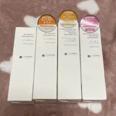 4袋set】❣️新品未開封❣️スリビア 毎日飲み続けていきたいサプリは 