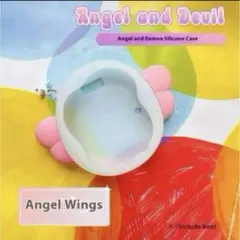 たまごっちユニ　カバー　シリコンケース　エンジェル　天使　ラメ入りホワイト