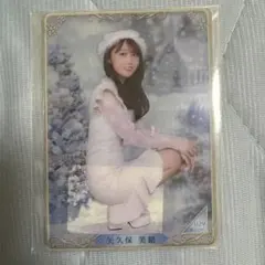 乃木坂46 のぎBOX モバカ 黒見明香 - メルカリ