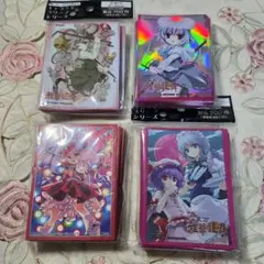 お値段掲示型)東方銀符律プレミアムスリーブ霊夢 - メルカリ
