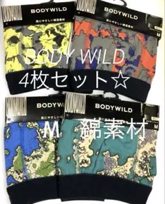 BODYWILD 花柄 ＆地図柄ボクサーパンツ M 4枚セット☆綿素材