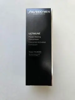 資生堂　SHISEIDOメン　アルティミューン　パワライジングコンセントレート