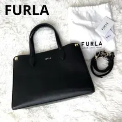 未使用級✨フルラ アフロディーテ 2way トートバッグ ショルダーバッグ 黒