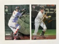 2025年最新】小林誠司 サインの人気アイテム - メルカリ