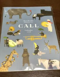 Item thumbnail for item e2522dcf-d9a5-44b9-94be-94bca2aeb6c4