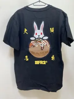FR2 大阪限定Tシャツ サイズL - メルカリ