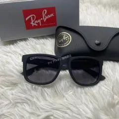 RayBan/レイバン 新品 サングラス RB4165 Justin