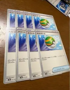 Hattle様 リクエスト 2点 まとめ商品