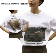 TANGTANG GASATANG × 岡本太郎 フォトTシャツ