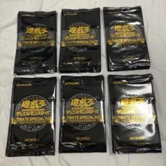 2025年最新】アルティメットスペシャルパックの人気アイテム