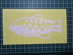 Item thumbnail for item f0429430-59c7-4d8a-a9df-8f5fc146b485