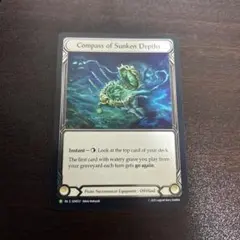 2026年最新】Flesh and Blood プロモの人気アイテム - メルカリ