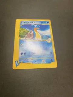 PSA10 ヤナギのラプラス カードe 2026年最新】ヤナギのラプラスの人気アイテム - メルカリ