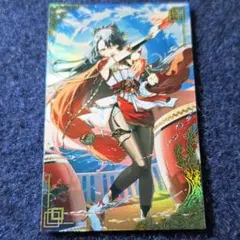 Item thumbnail for item f55fbf0f-9fa2-41e1-add6-595a0f3c9bc6