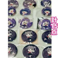 カラフルピーチ ゆあんくん サンリオ 缶バッジ 20個 - メルカリ