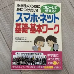 Item thumbnail for item 9daf59f4-d042-4f65-a5cd-1f0621eefe62