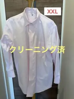 Item thumbnail for item 80cefa35-54c1-46dc-81b5-1cfc52fb61dd