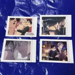 Item thumbnail for item cd00ff88-9618-4753-8a28-47093a281275