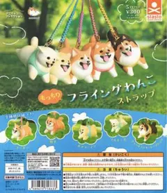 ねむネコ様専用