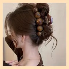 バンスクリップ ブラウン玉 大きめ ヘアクリップ 韓国風 髪留め 大人カジュアル